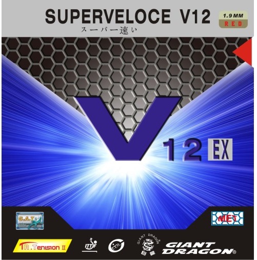 Super Veloce V12 EX
